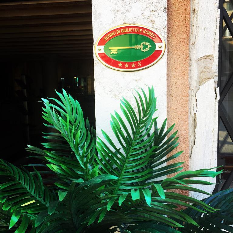 Sogno Di Giulietta E Romeo Hotel Venice Luaran gambar